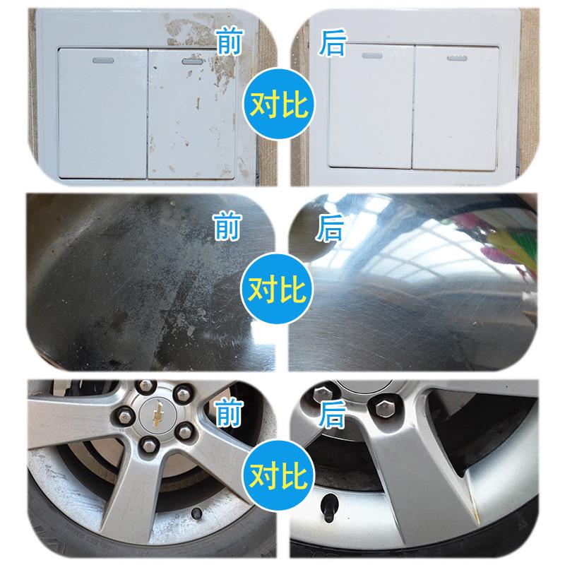 Cleaning Magic Eraser High-Density Magic Sponge Car Household Kitchen Grease Removal Cleaning Tool