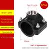 Water Pipe Female Thread Tee Repair Clamp