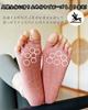 Pilates and Yoga and Perfect for Ballet and Sports Wear [TOPIKE] Socks, Five-Toe, Non-Slip, Open-Toe, Fingerless, Breathable, Durable, Antibacterial,