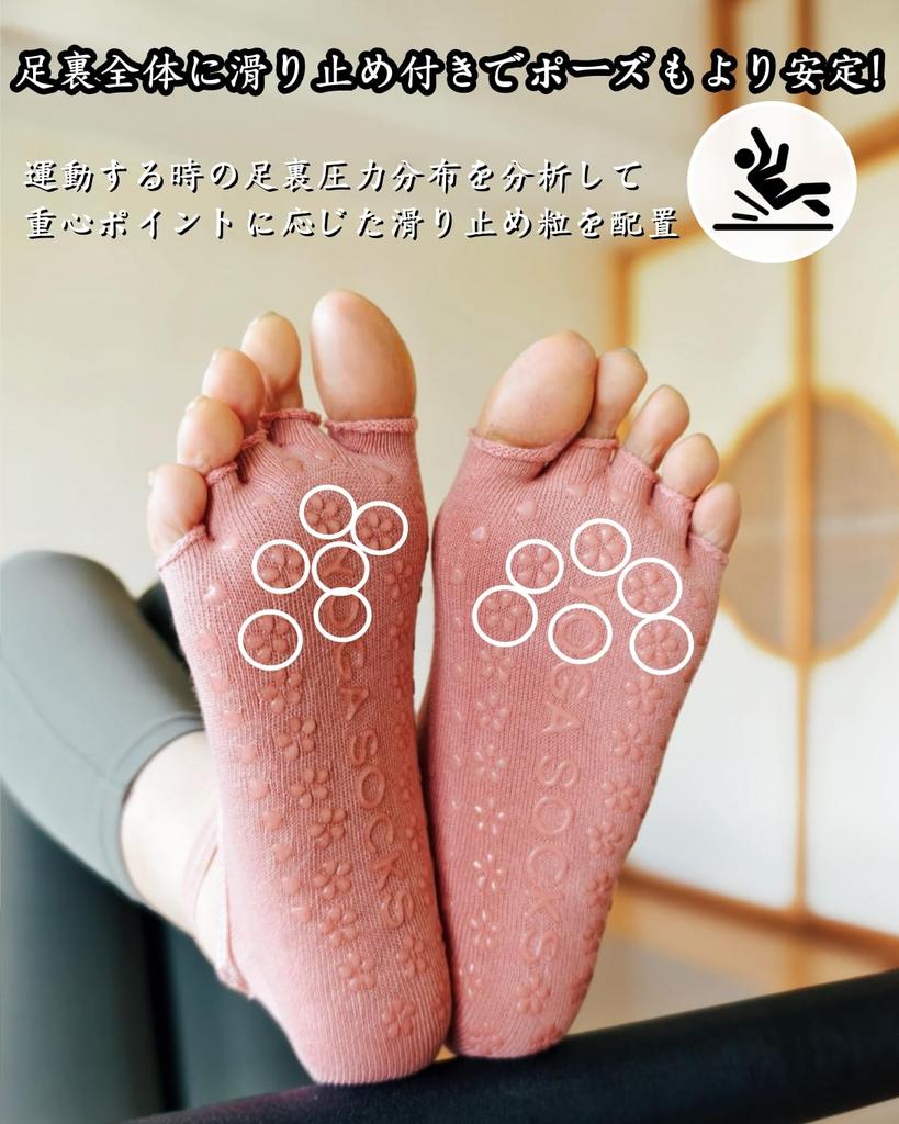Pilates and Yoga and Perfect for Ballet and Sports Wear [TOPIKE] Socks, Five-Toe, Non-Slip, Open-Toe, Fingerless, Breathable, Durable, Antibacterial,