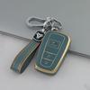 Toyota Key Case for Highlander, Levin, Corolla, RAV4, IZOA, and Camry