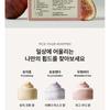 WHIPPED - Vegan Topping Body Butter - 3 Types