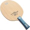 Pálka na stolní tenis Butterfly Innerforce Layer ALC FL Shakehand Flare Ofenzivní 36701 FL(Světlice)