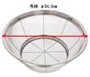 Made In Japan TAKAGI Deep Silver Colander, 35cm,