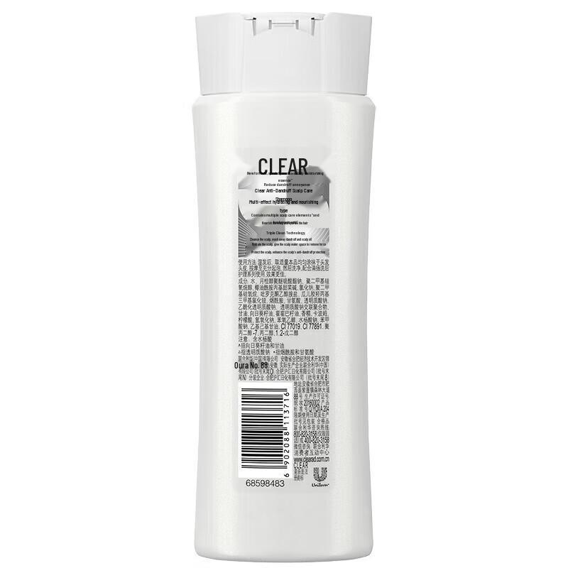 Clear Anti-Dandruff Scalp Care Shampoo