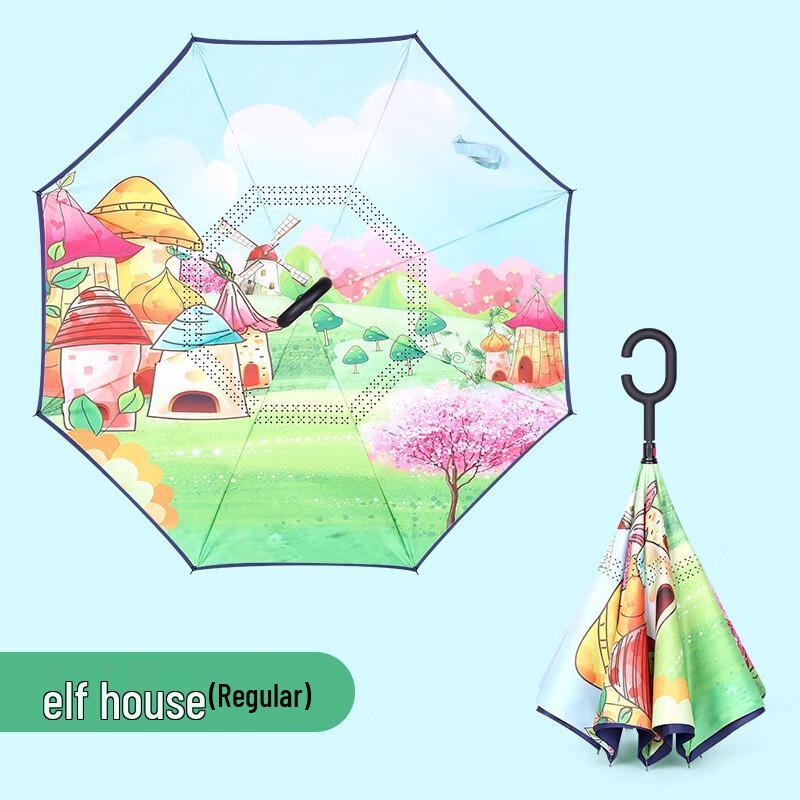 Nanjiao Hands-Free Double-Layer Cartoon Straight Umbrella