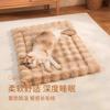 Winter Warm Pet Mat: Thick Cat & Dog Sleeping Pad Blanket