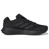 Adidas Lightstrike Go Triple Black Herren Sneakers Kernschwarz H05745