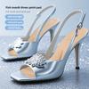Fish Mouth Sponge Seven-point Pad, High Heels, Single Shoes, Shock-absorbing and Sweat-wicking Mesh Insole, Forefoot Pad, Arch Massage Pad.