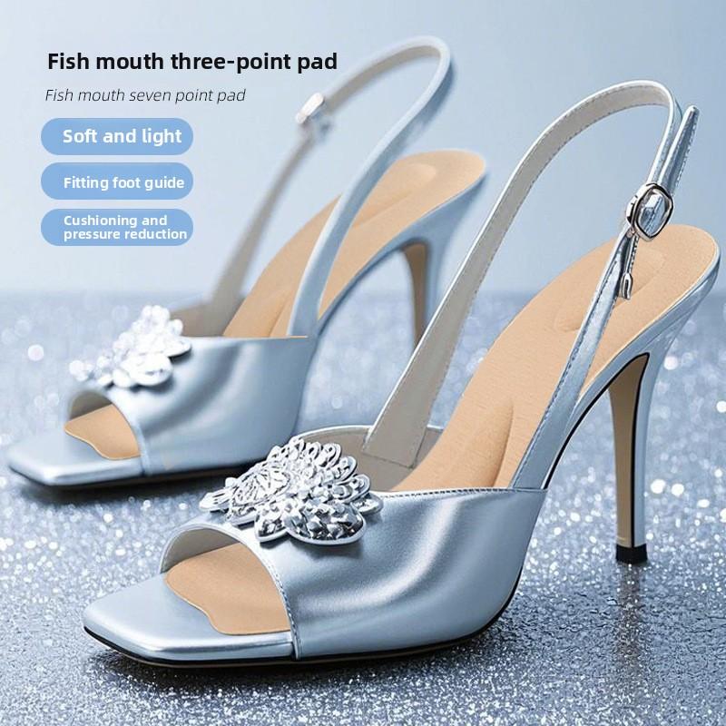 Fish Mouth Sponge Seven-point Pad, High Heels, Single Shoes, Shock-absorbing and Sweat-wicking Mesh Insole, Forefoot Pad, Arch Massage Pad.