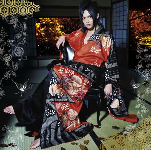 

CD PIKO - Yumehana KSCL18634PROMO KRE Japan Obi Anime/Game Used