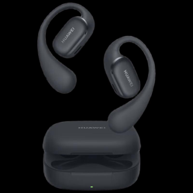 

Huawei FreeArc Wireless Bluetooth Open-Ear Sport Earbuds