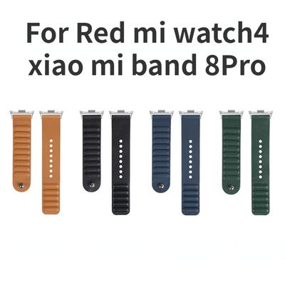 Für Redmi Watch 4 Armband aus Silikon mit magnetischer Schleife für Xiaomi Band 8 Pro Smart Armband