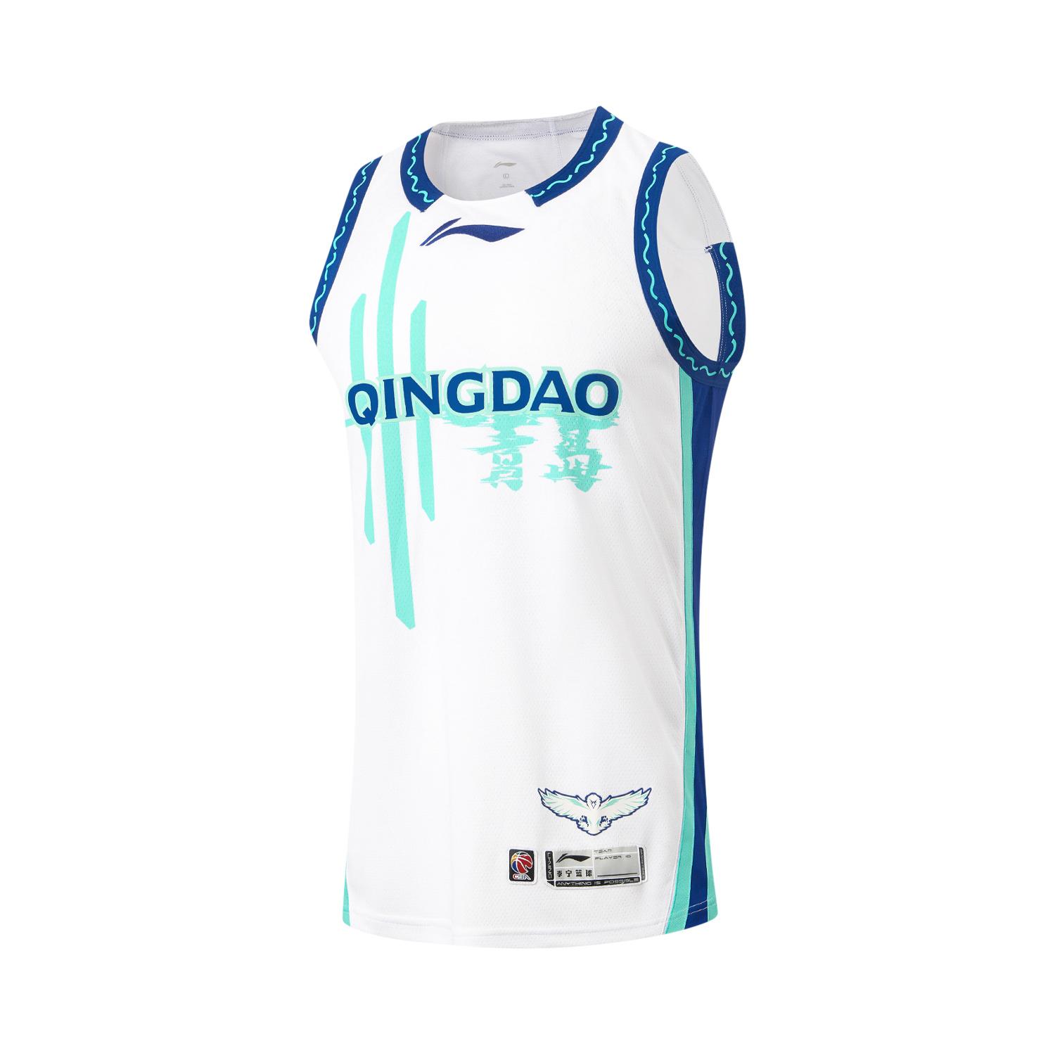 Li Ning Basketball Collection Basketball Jersey Men s AAYV481-1 2XL
