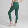 Kadın T-Line Spor Yoga Pantolonu - Şeftali Kaldıran Sıkı Tayt