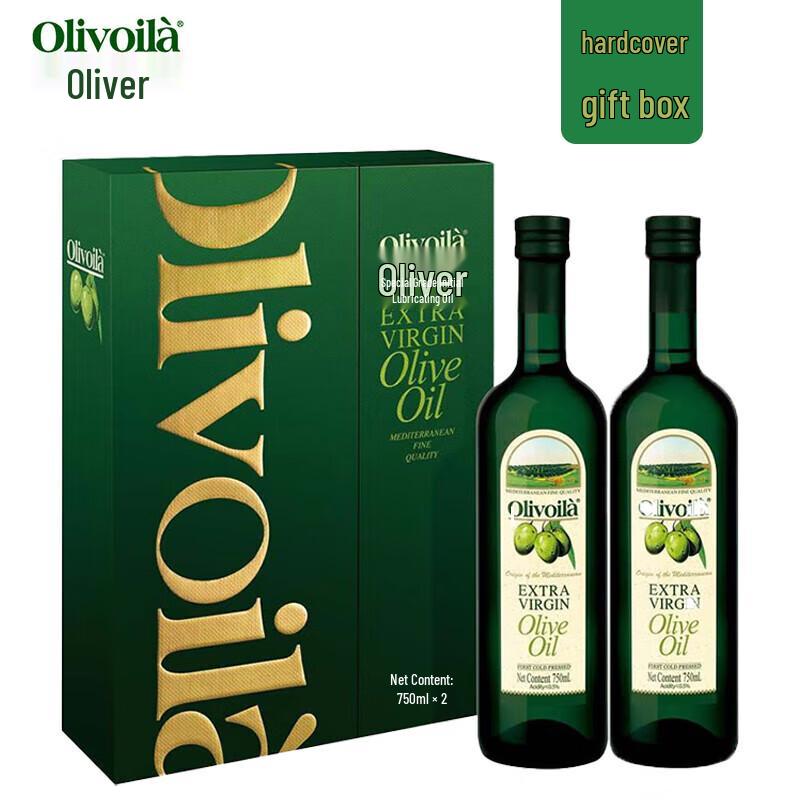 Olivoila Extra Virgin Olive Oil