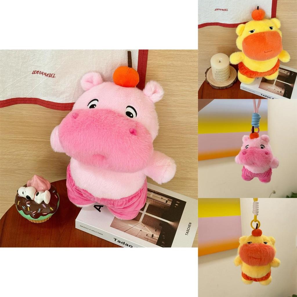 Stuffed Capybara Soft Animal Collectible Gift With Funny Cartoon Doll Pendant