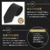 [koruha] A reliable choice for important occasions. Made in Japan. Black tie for funerals, weddings, and other formal occasions. Plain black tie for