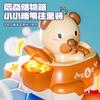 Children'S Collision Car Cartoon Cute Pet Animal Inertia Press Ejection Car Puzzle Sliding Toy Car