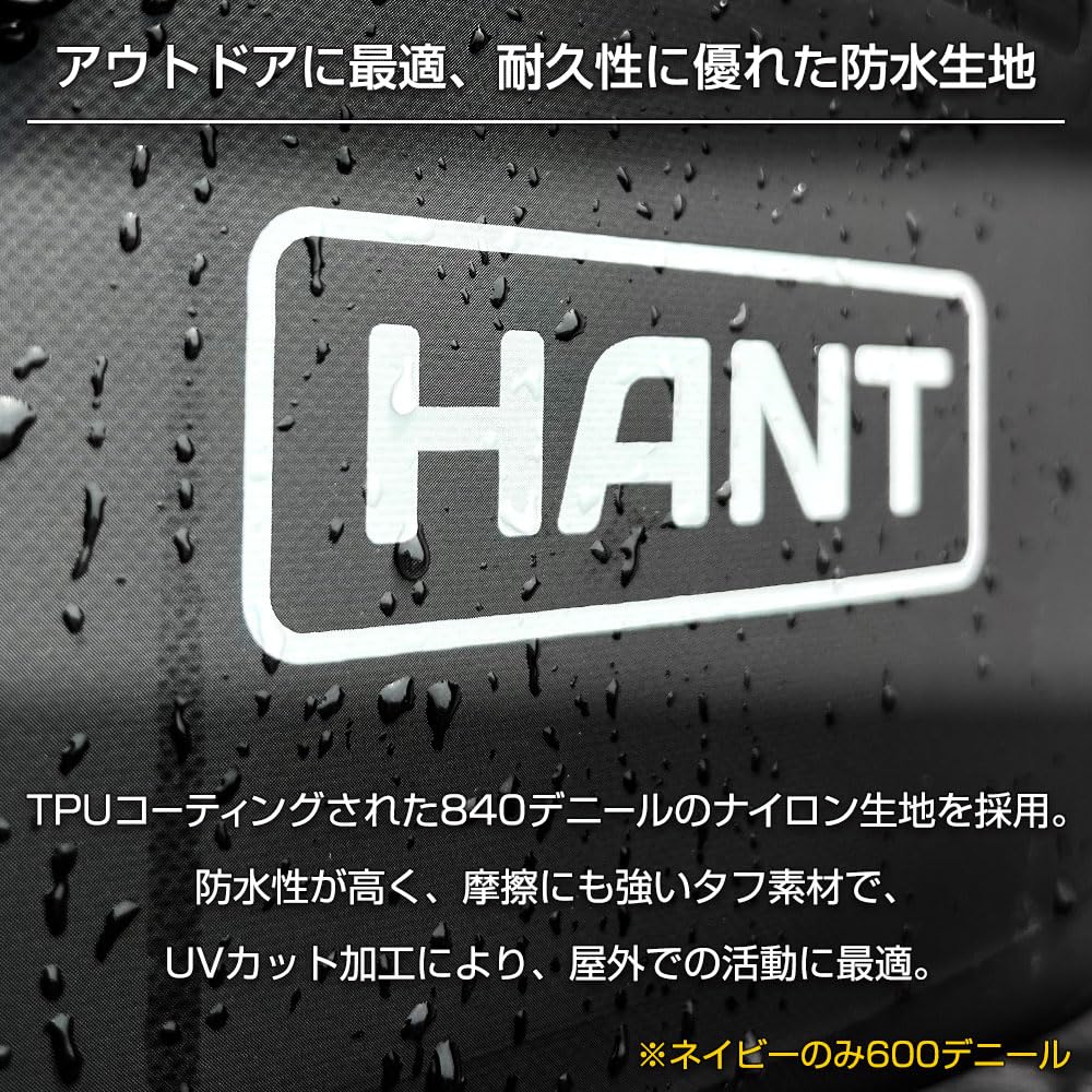 HANT Soft Cooler Box F20 Black HASC20F-BK