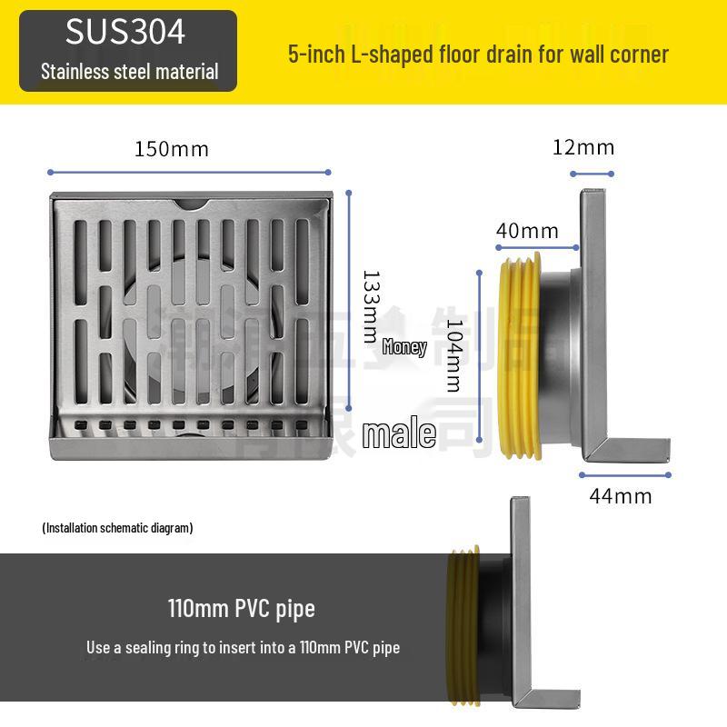 304 Stainless Steel L-Shaped Floor Drain for Hotel Bathroom, Side Outlet, DN50, 5-Inch, Thickened Wall.