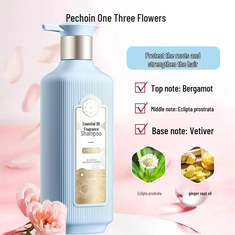 Sansheng Hua Fragrance Essential Oil Root Strengthening Shampoo