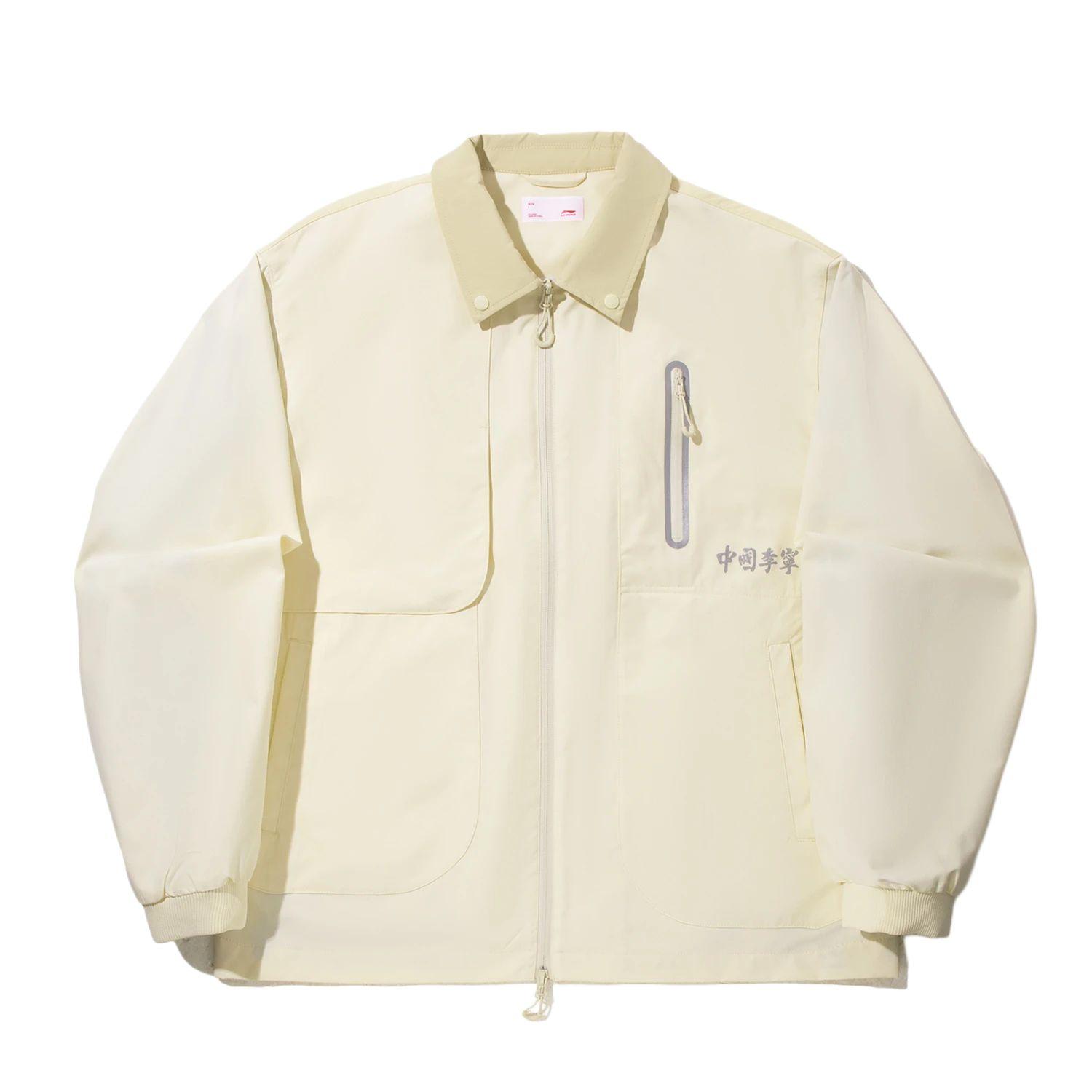 Li Ning Куртка-бомбер с цветовыми блоками, мягкая, универсальная, простая, повседневная, мужская, AFDV837-3 M