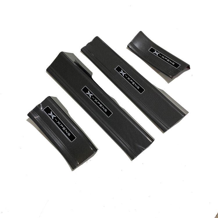 XPeng G3 Carbon Fiber Door Sill Strips - Interior/Exterior, Anti-Scratch, Welcome Pedals, Protective Trim