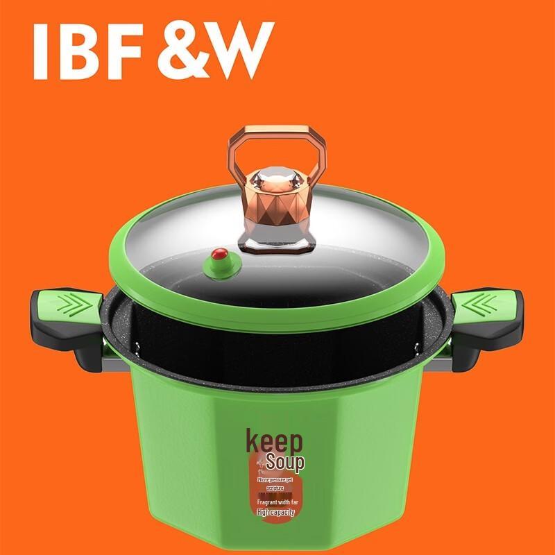IBF Andewei Multi-function Geometric Micro Pressure Cooker