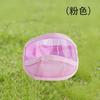Transparent Pet Cat Eye Mask, Anti-bite Cleaning Face Shield, Breathable with Open Field of Vision, Pet Anti-bite Head Cover