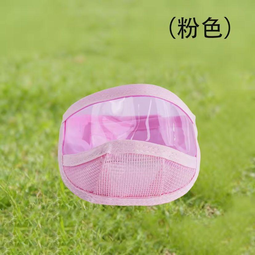 Transparent Pet Cat Eye Mask, Anti-bite Cleaning Face Shield, Breathable with Open Field of Vision, Pet Anti-bite Head Cover