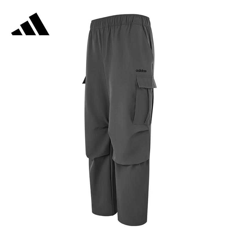 Adidas Men s Training & Running Pants 2XL