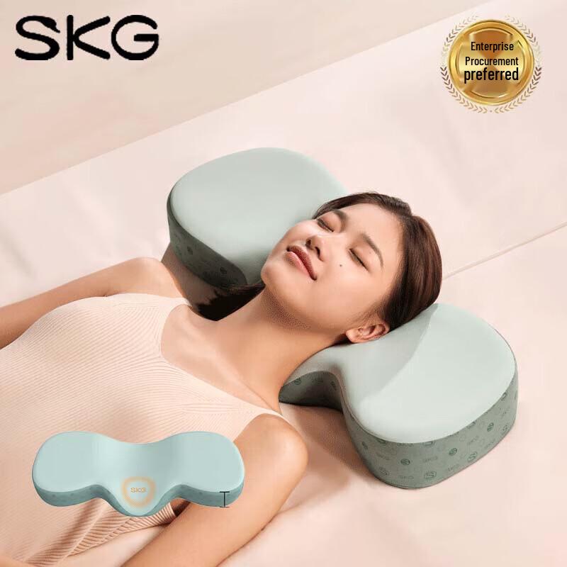 SKG P1-1 Cervical Neck Massager Pillow with Heat