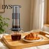 Handheld Coffee Brewer Portable Manual Maker, Pour-Over And Espresso Style Press, Single Serve Brewing Lightweight Compression Cup for Office Camping