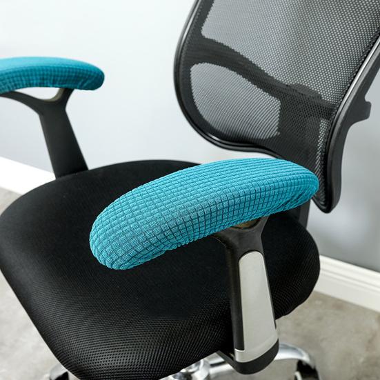 1 Pair Office Chair Armrest Covers Elastic Band Washable Armrest Covers Removable Stretchable Chair Armrest Protectors for Home Office Computer Chairs