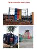 Versatile Outdoor Climbing Rope Ladder & Swings for Children's Physical Training In Kindergarten