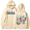 Men's Winter Warm Casual Fashion Hoodie Cartoon Anime Character Luffy Peripheral Printed Comfortable Hoodie