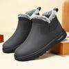 Men's Cotton Shoes with Thick Winter Plush Lining, One Foot Outdoor Anti Slip Snow Boots