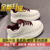 Campus Style Versatile Fashion Sports White Shoes Ins Trend 2025 Autumn New Heightened Thick-soled Casual Board Shoes for Women