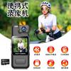 4K WiFi Law Enforcement Recorder: Night Vision, Pocket-Size DV Camera with Back Clip, APPM11