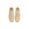 Court Borough Low Recraft GS 'Pale Ivory Melon Tint' DV5456-107