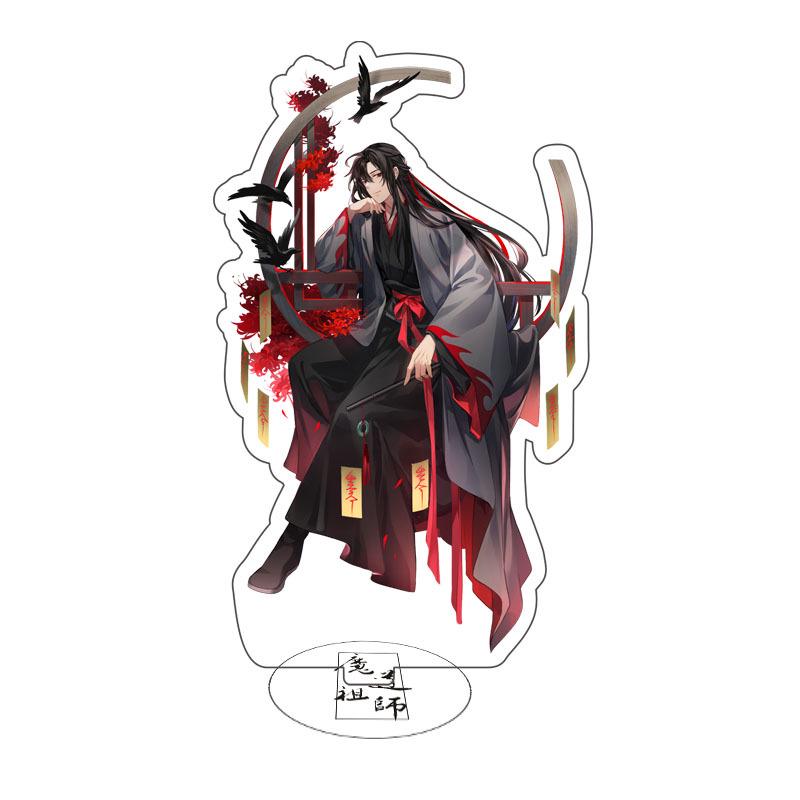 Anime Acrylic Double-Sided Standee Keychain 15 cm