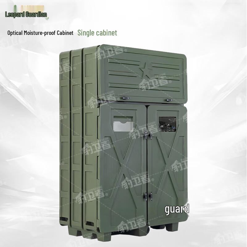 Bao Weizhe Precision Instrument Dehumidifying Cabinet