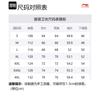 Li Ning Sports Life Collection Sweatshirt Unisex Turquoise Green AWDTE21-2