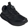 Adidas Supernova Ease Habu Fashion Comfortable Low-Top Kids Running Shoes Kids Running Shoes Black HP3574