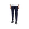 New FILA Knitted Sports Pants Men's Royal Blue A51M431601FNV