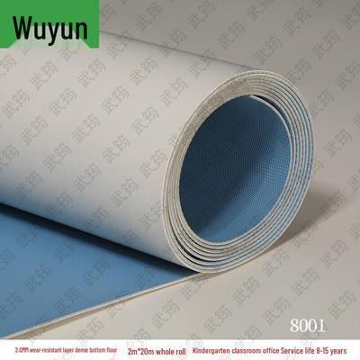 Wujun Commercial Grade PVC Flooring