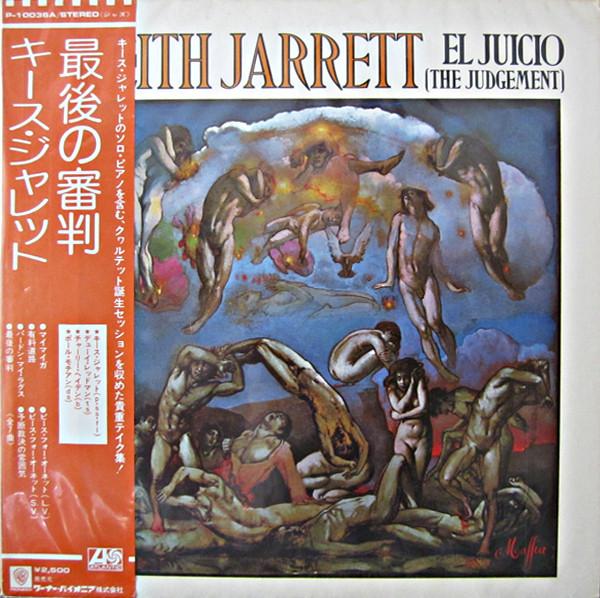 

LP Record KEITH JARRETT El Juicio The Judgement P10036A ATLANTIC 1975 Japan Jazz Used