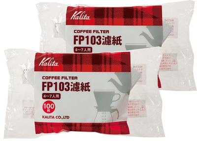 Coffee Paper Filters, Trapezoidal Shape, Serves 4-7, FP103 Filter Paper, 200 Filters (100 X 2), White, #15085. Stylish and Perfect for