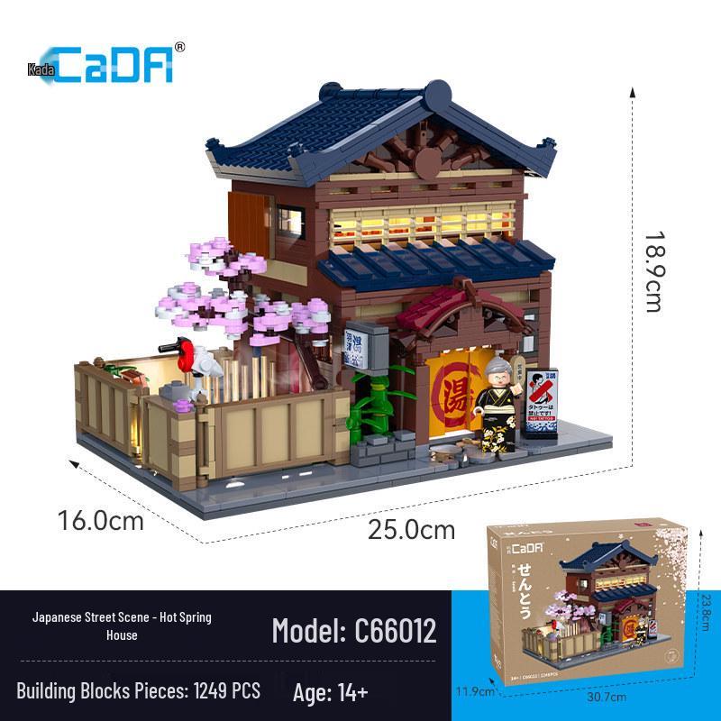 Street View Series: Japanese Bun Shop Building Blocks Toy for Kids